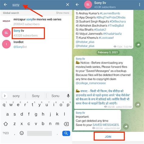 Open Telegram channel @teens16plus .